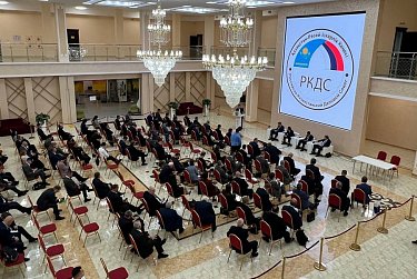 Депутаты участвуют в двухдневном российско-казахстанском форуме